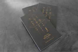 nicolazzi-brochure